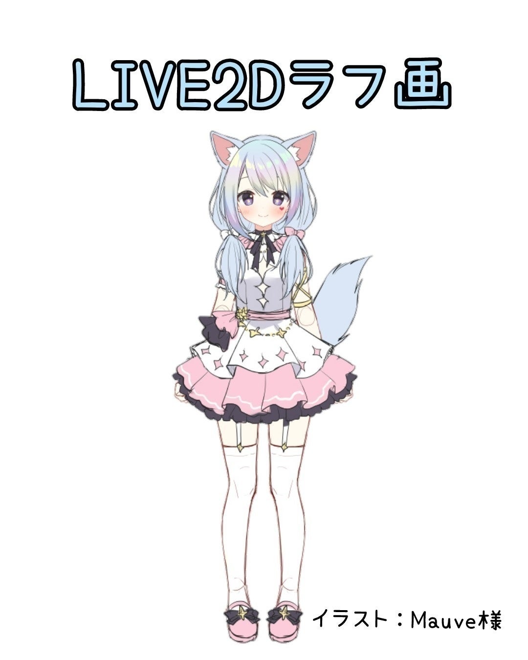 3番目のメイン画像