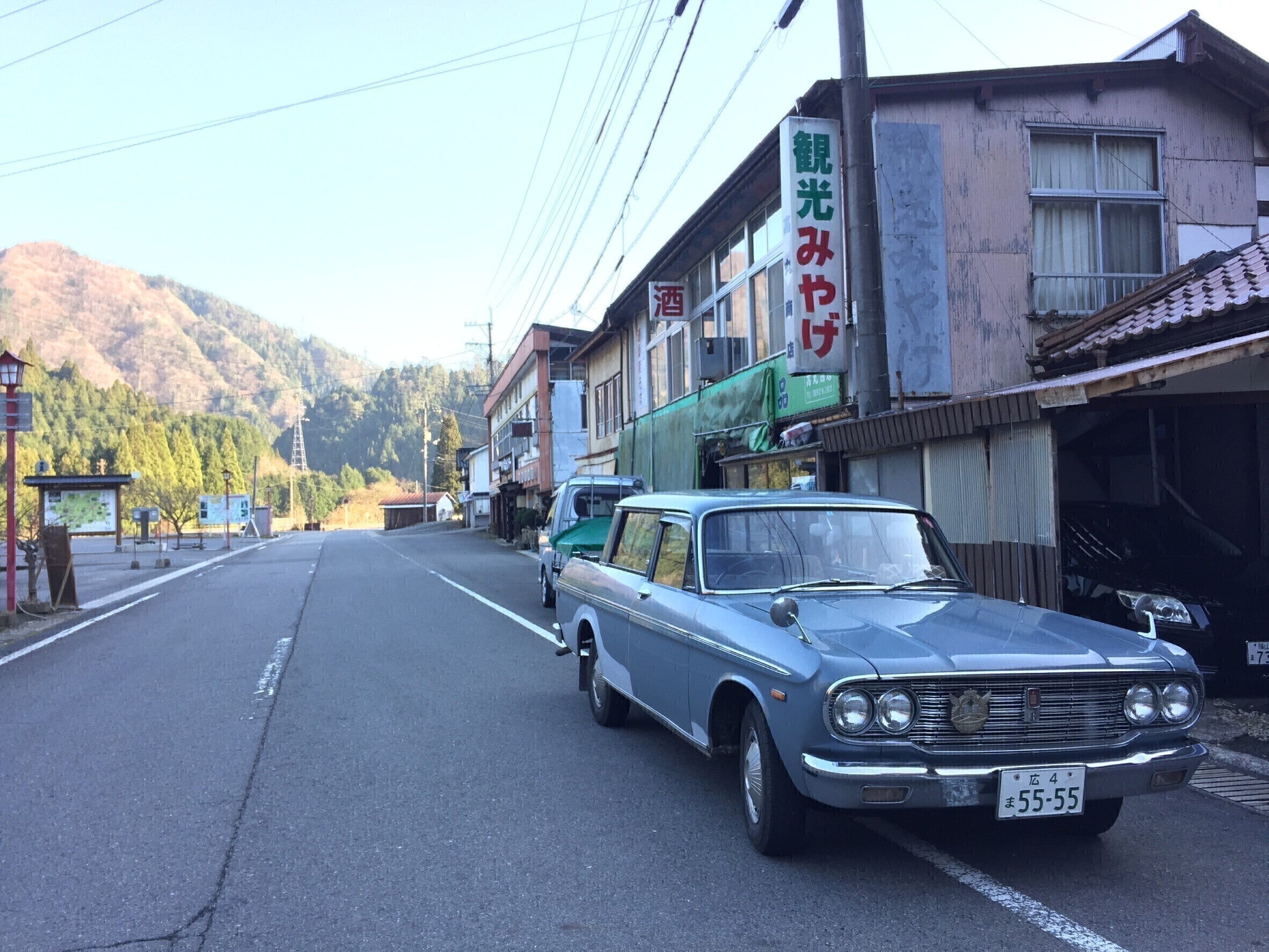 2番目のメイン画像