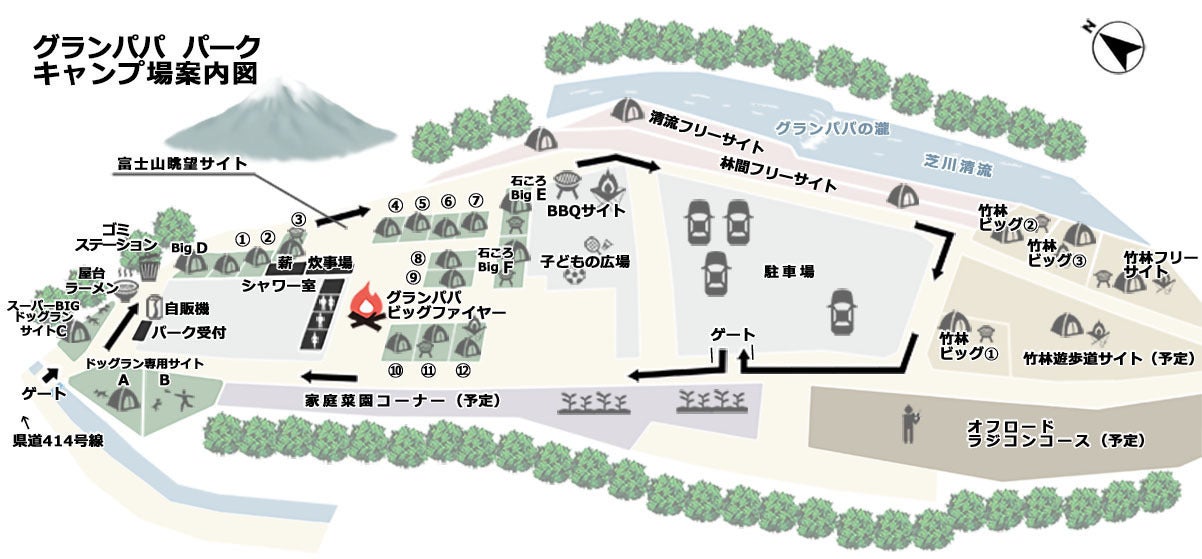 5番目のメイン画像