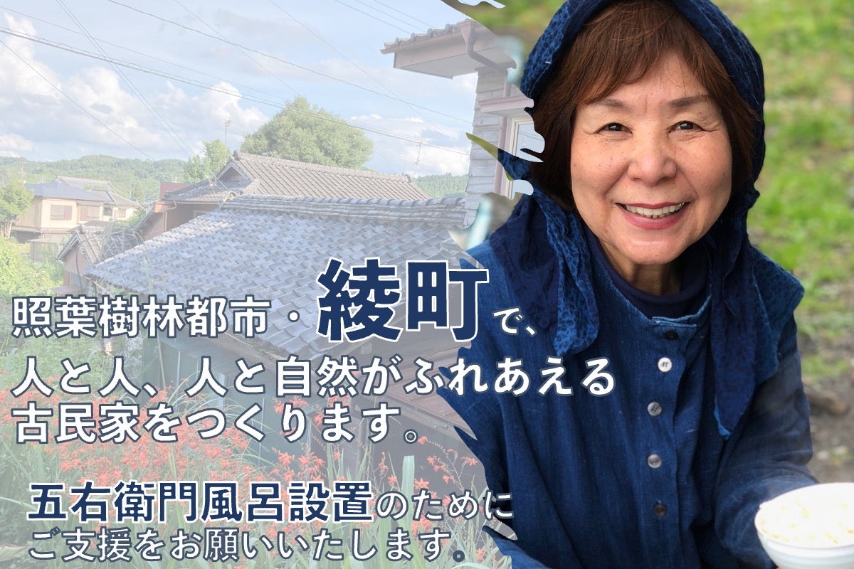 1番目のメイン画像