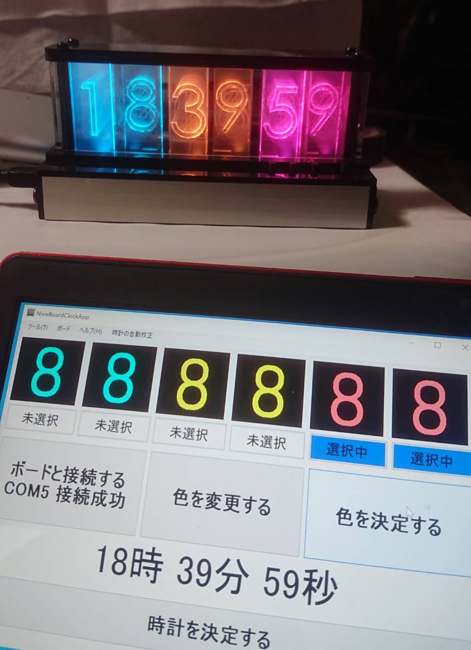 5番目のメイン画像