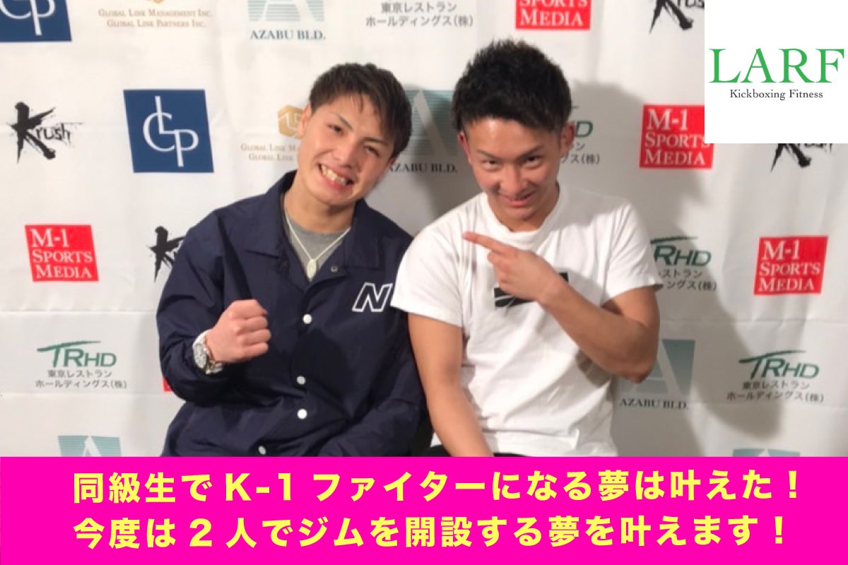 5番目のメイン画像