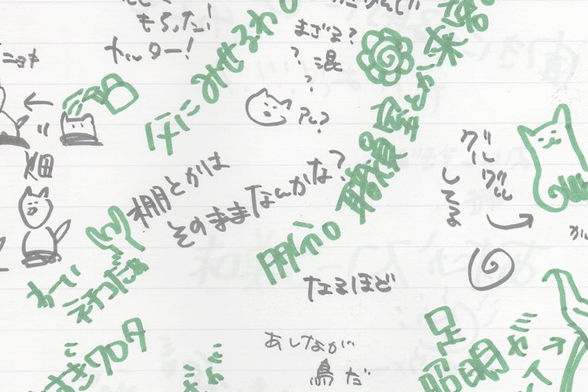 5番目のメイン画像