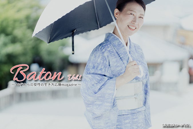 1番目のメイン画像