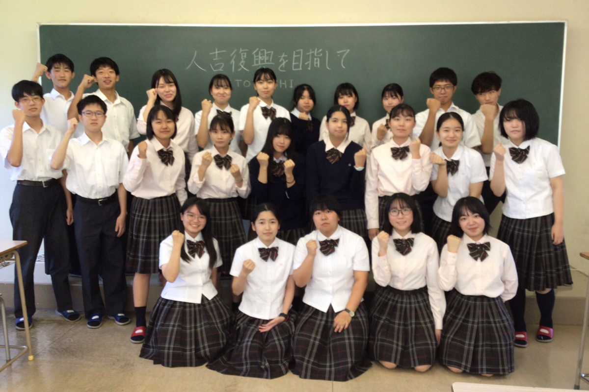 1番目のメイン画像