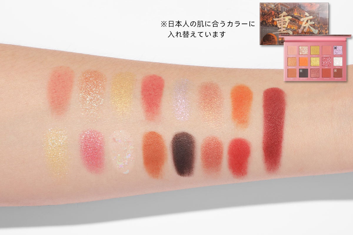 2番目のメイン画像