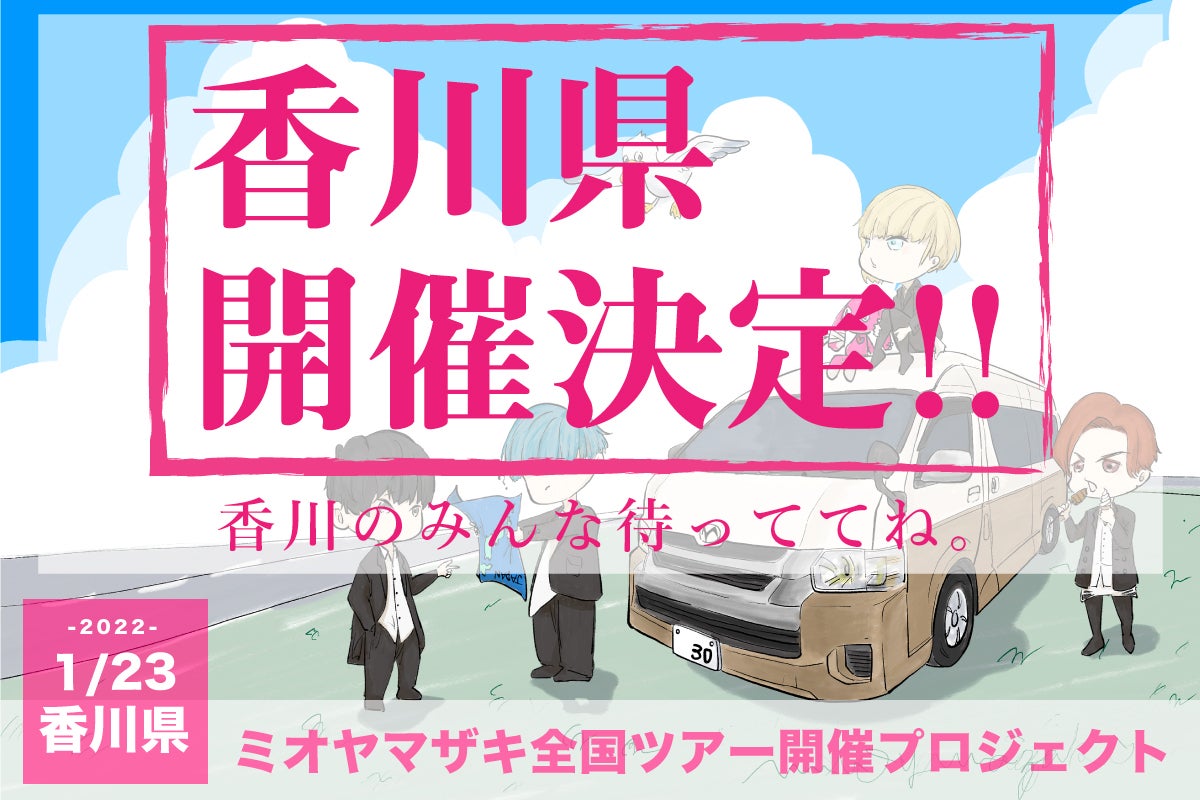 1番目のメイン画像