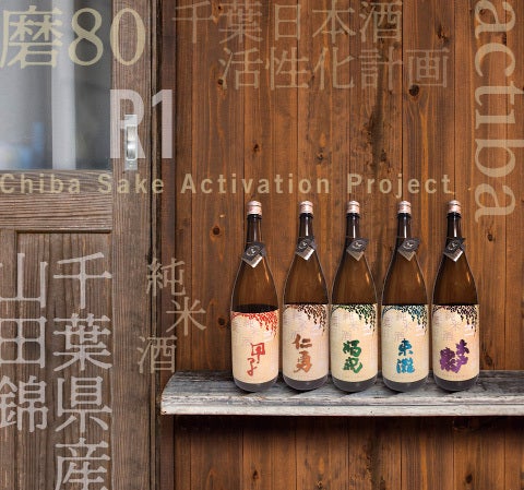 5番目のメイン画像