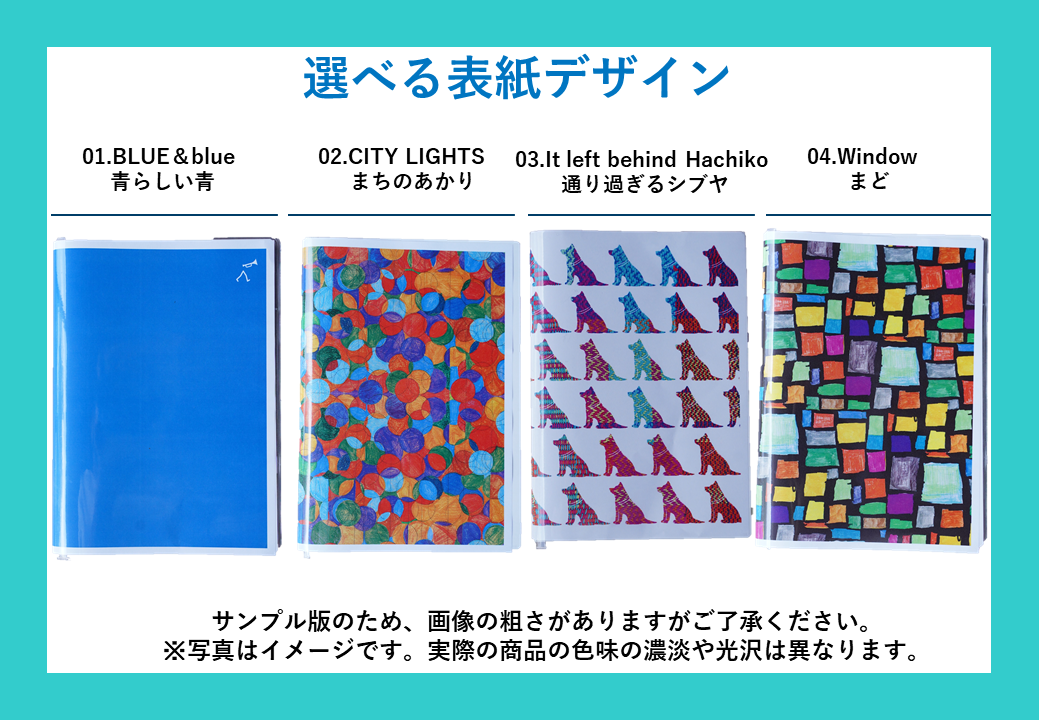 3番目のメイン画像