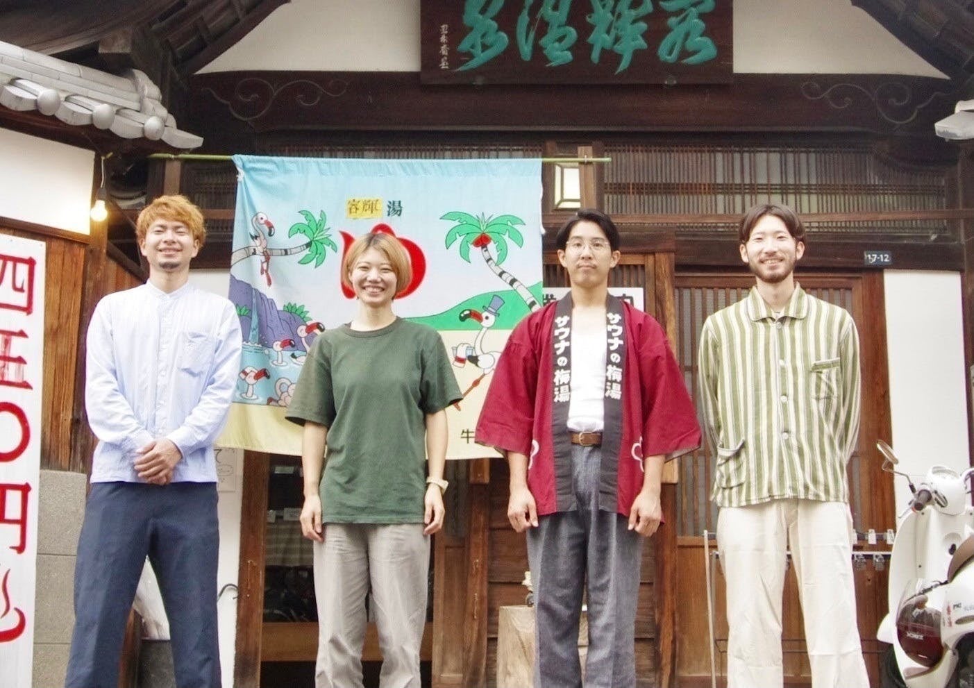 4番目のメイン画像