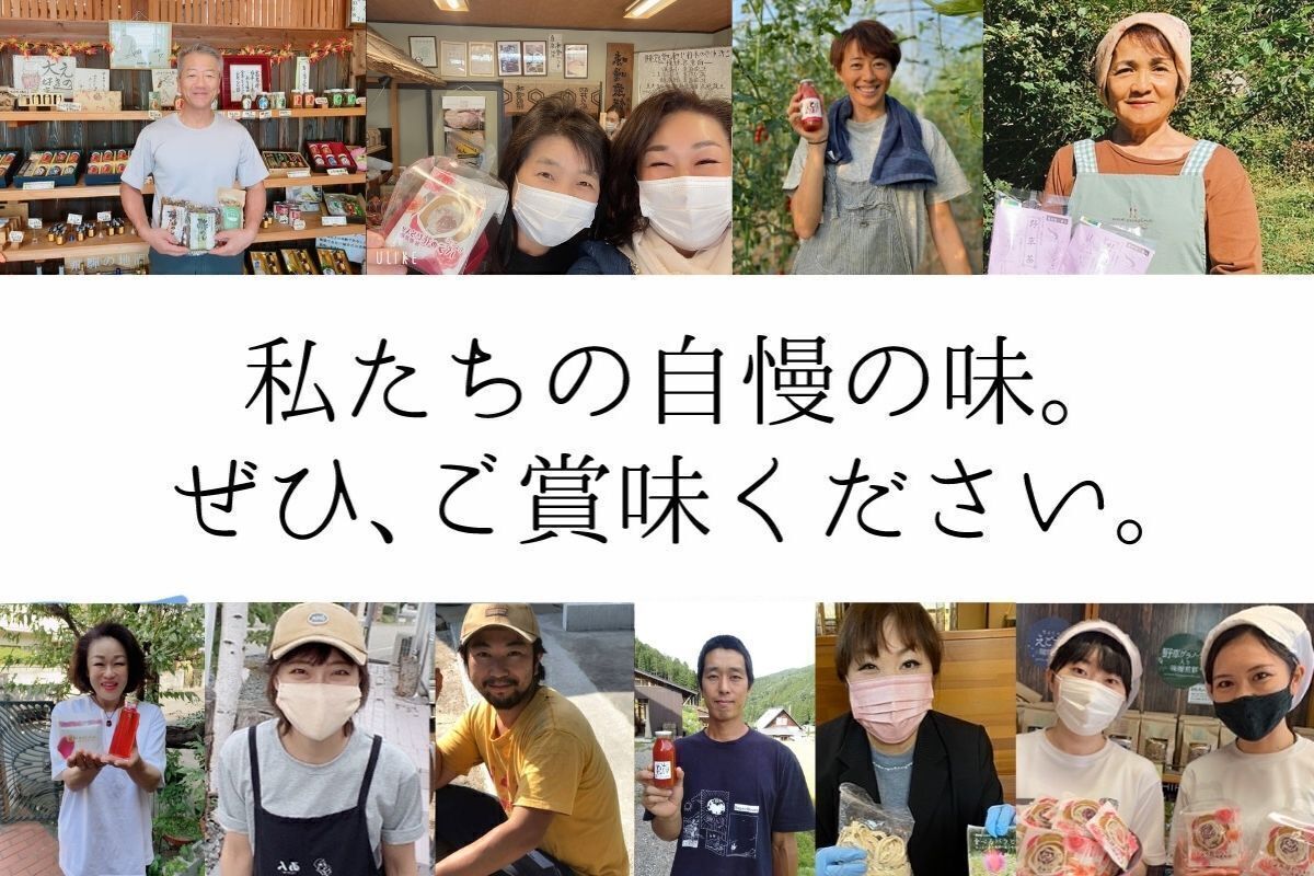 5番目のメイン画像