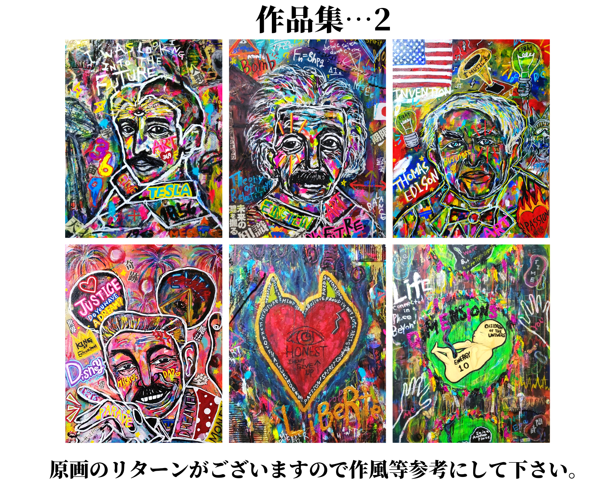 5番目のメイン画像