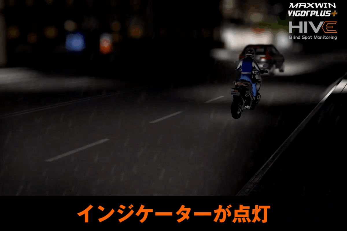 2番目のメイン画像