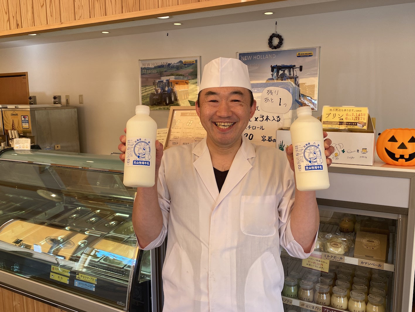 2番目のメイン画像