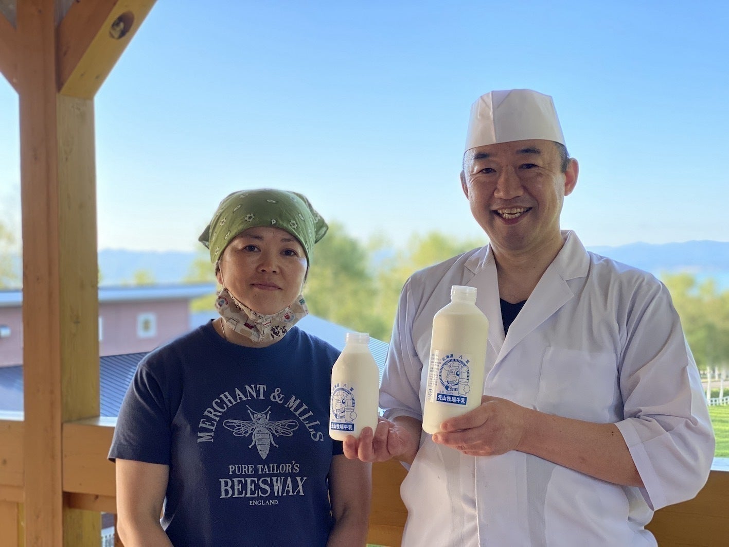 4番目のメイン画像