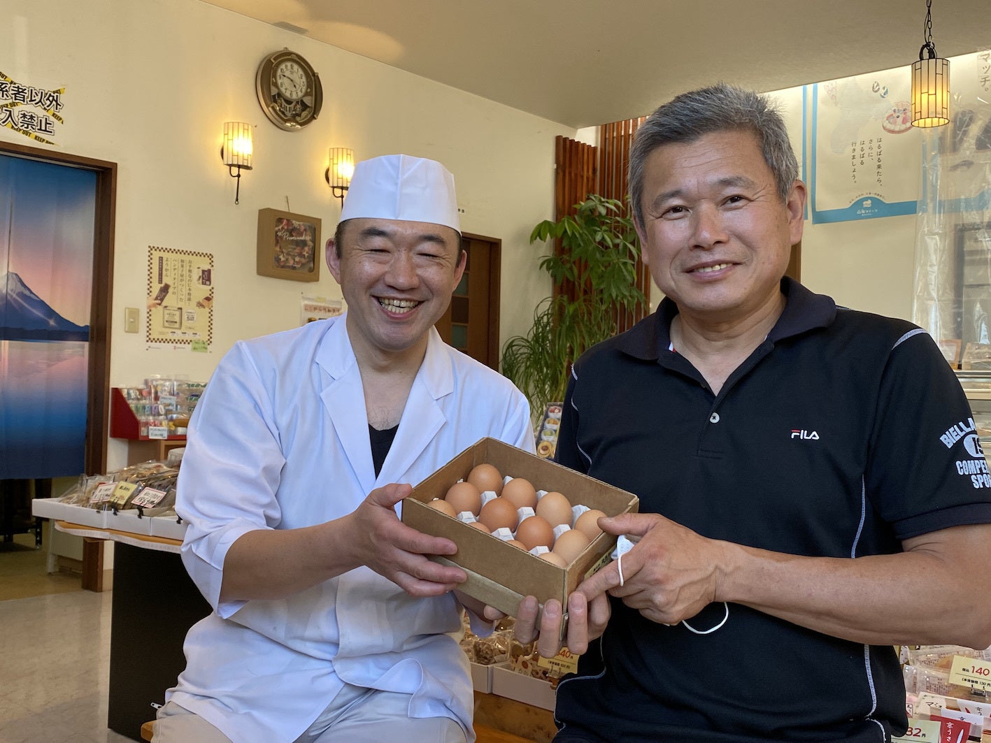 3番目のメイン画像