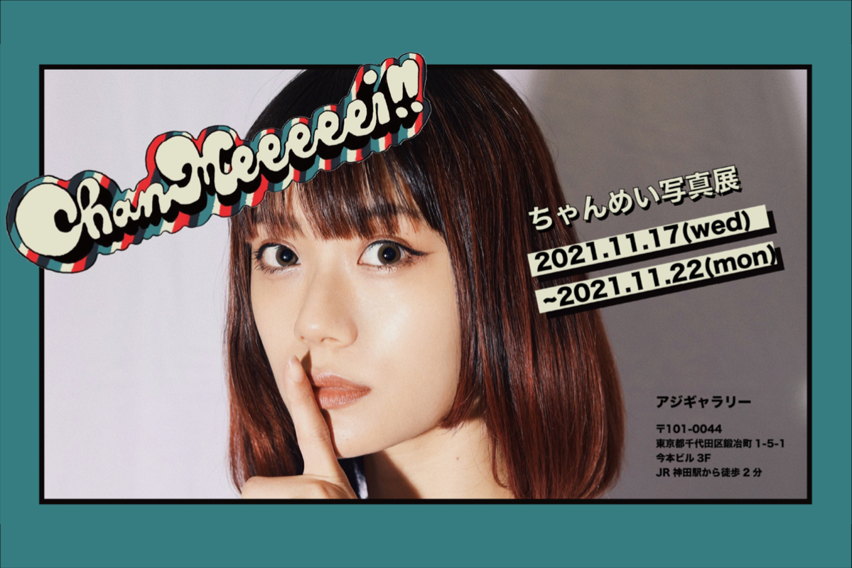 1番目のメイン画像