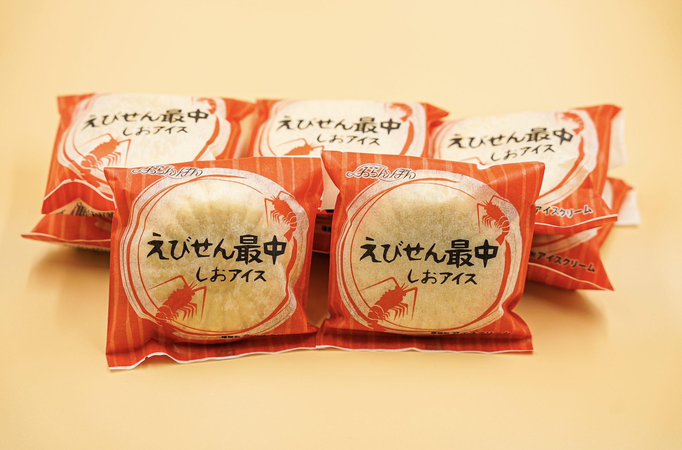 4番目のメイン画像