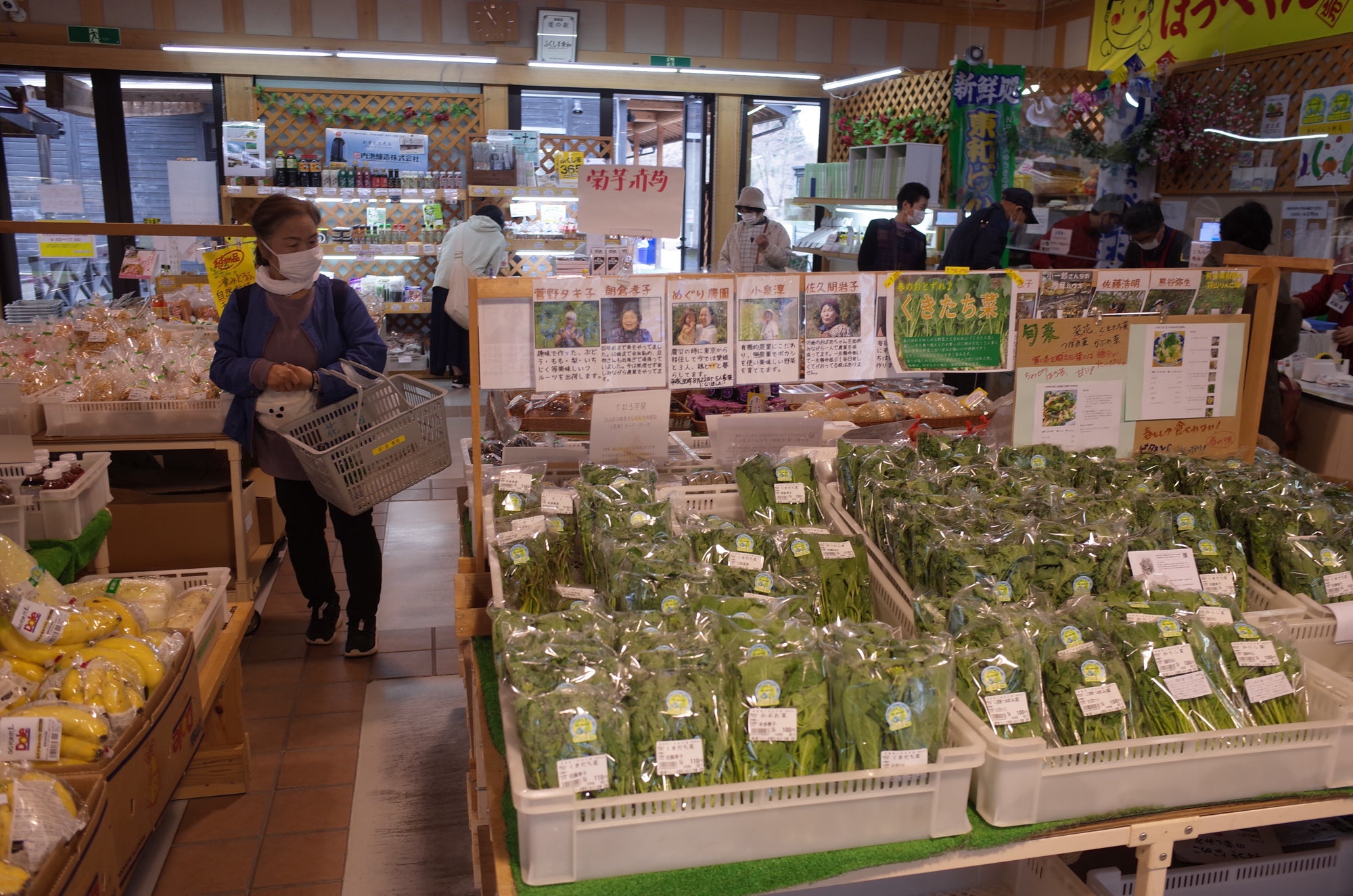 4番目のメイン画像