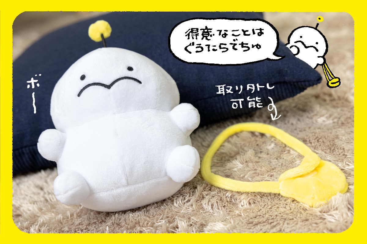 3番目のメイン画像