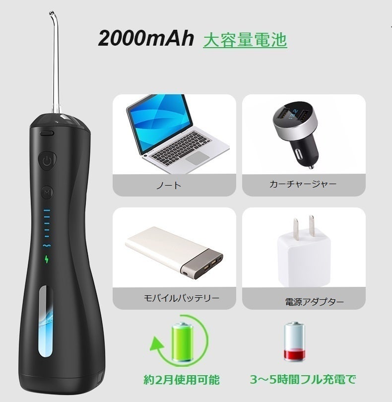 4番目のメイン画像