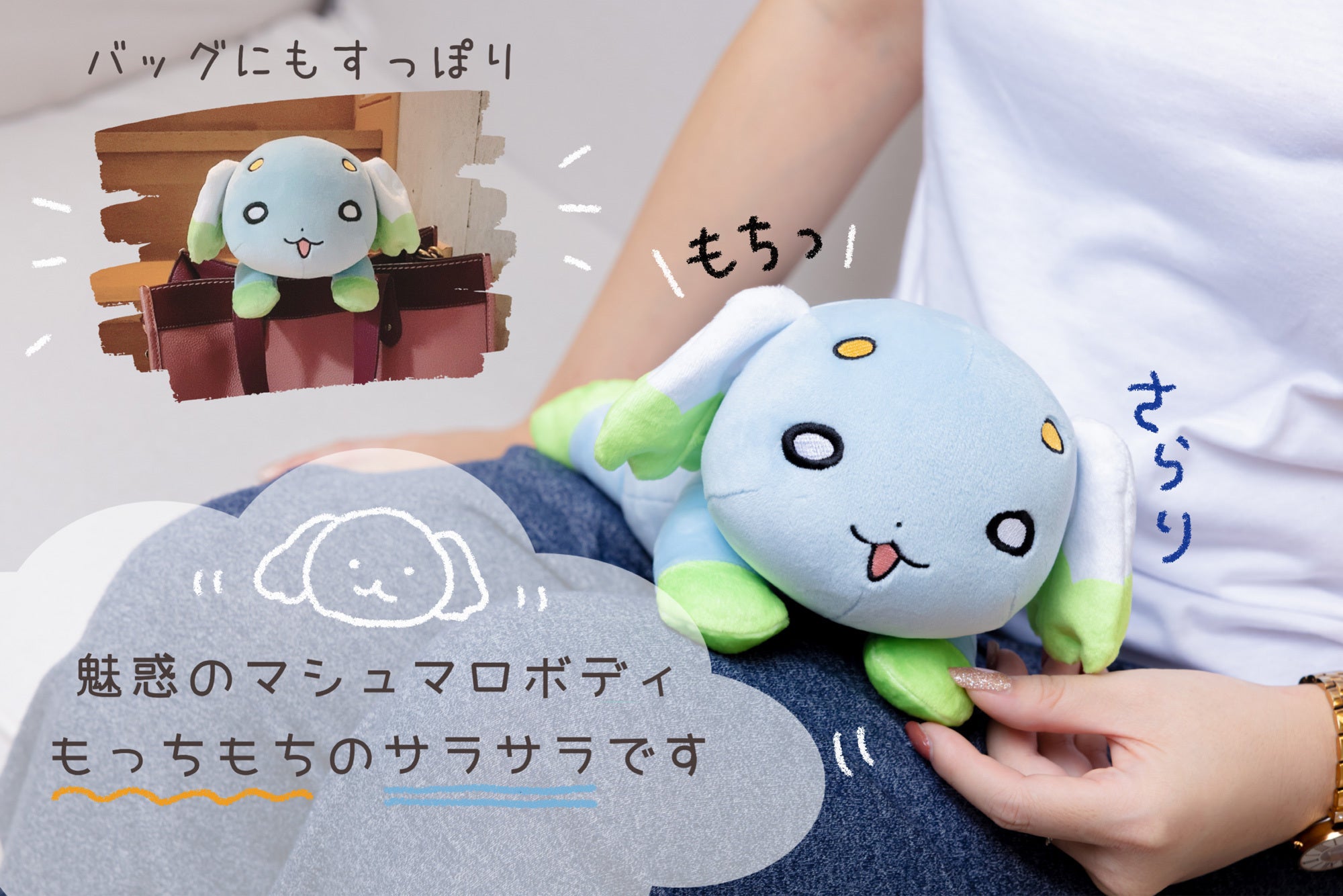 2番目のメイン画像