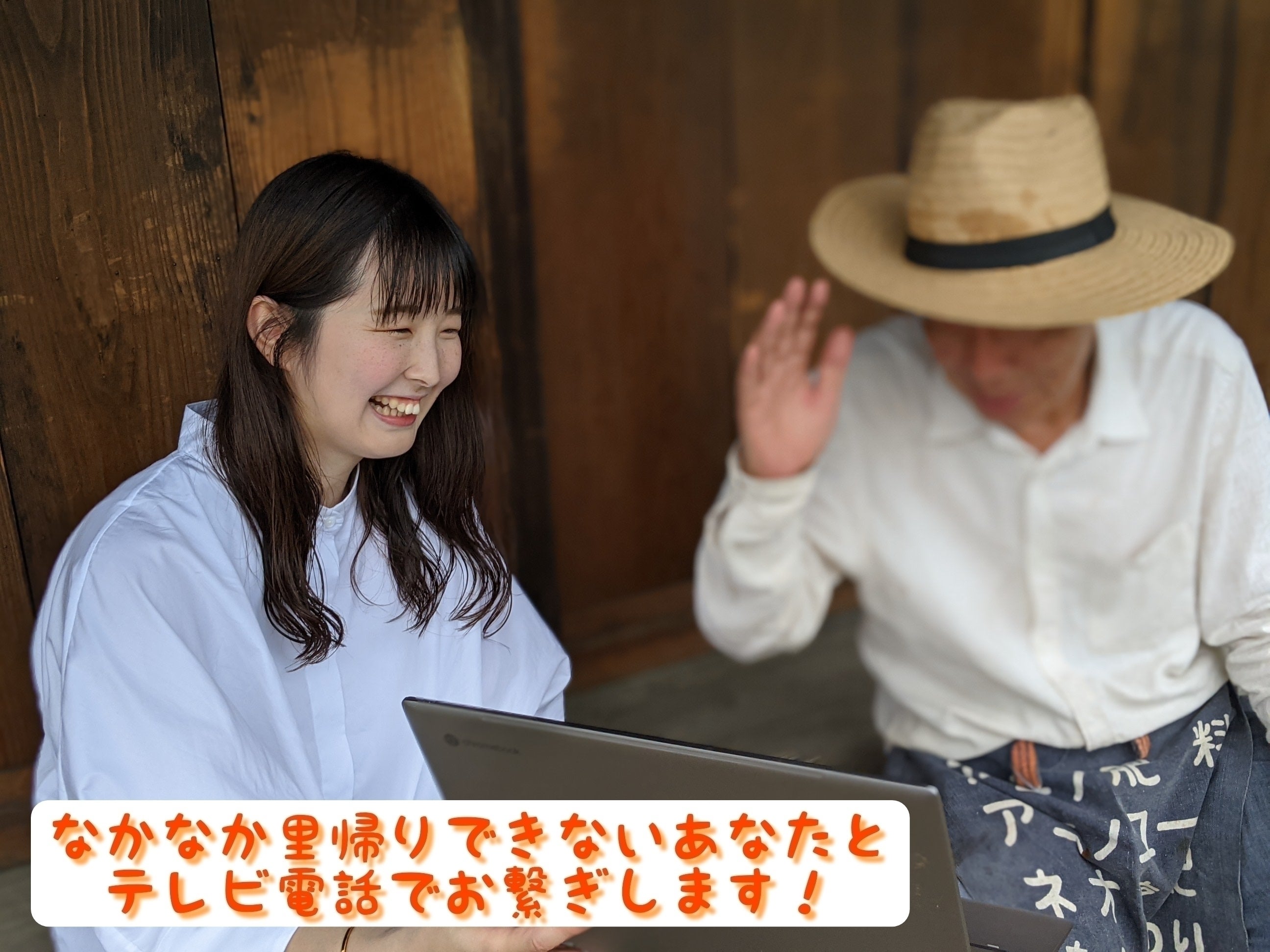 4番目のメイン画像