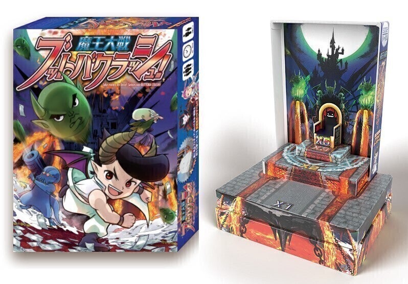 2番目のメイン画像