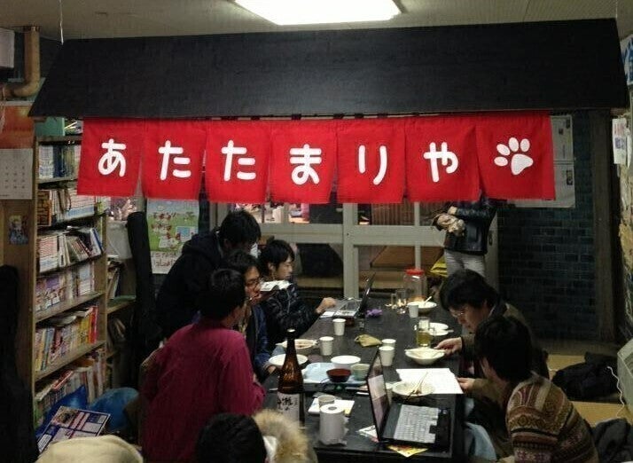 3番目のメイン画像