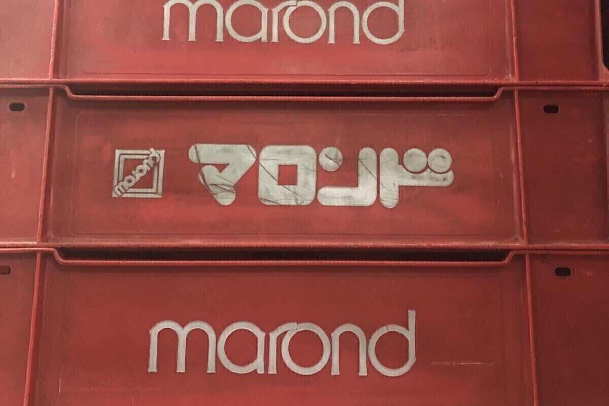 2番目のメイン画像