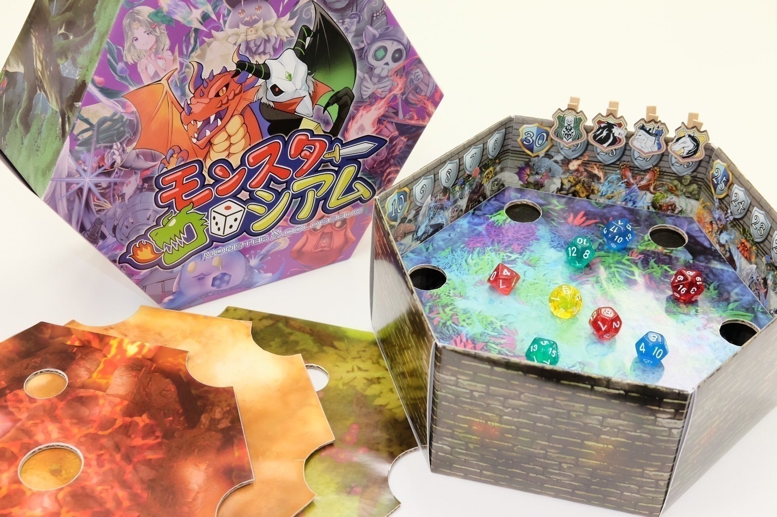 2番目のメイン画像