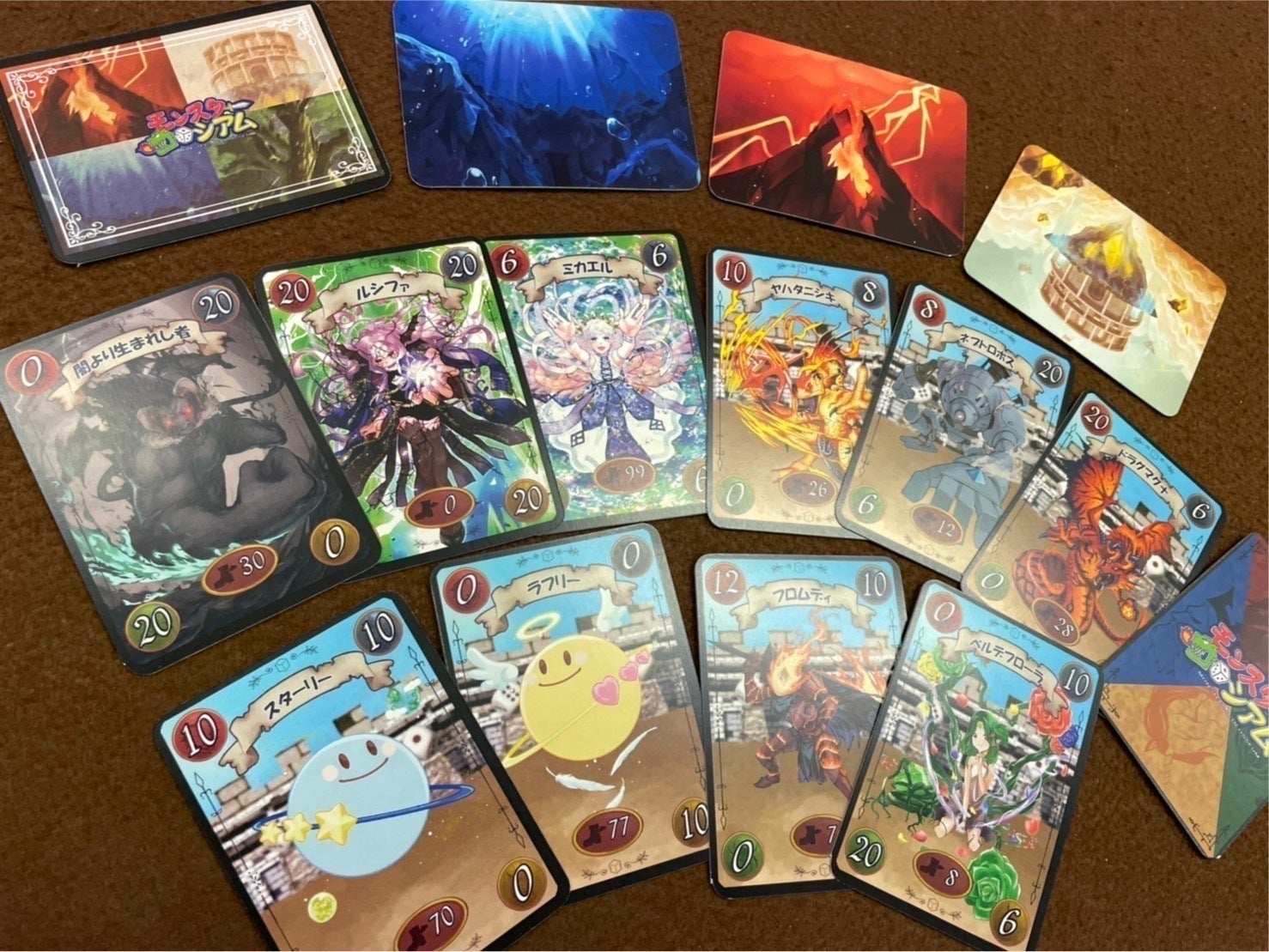 4番目のメイン画像