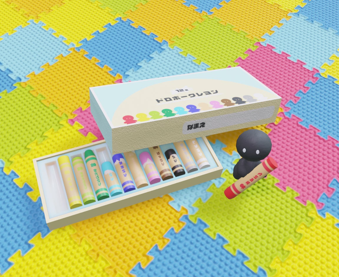 5番目のメイン画像