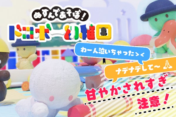 1番目のメイン画像