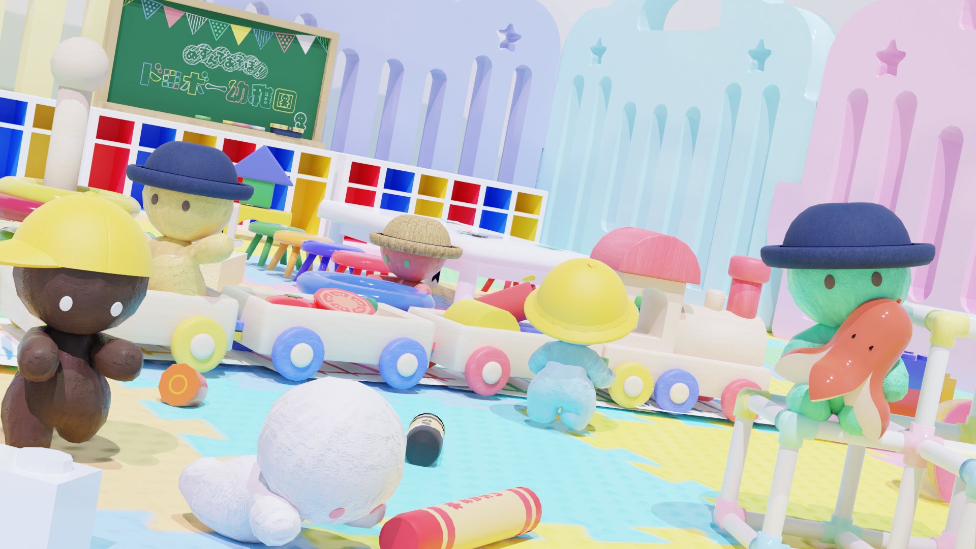 2番目のメイン画像