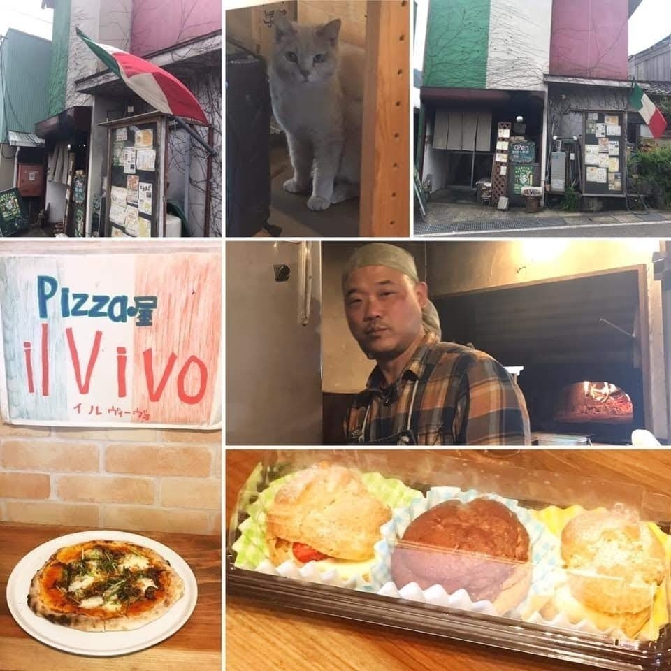 3番目のメイン画像