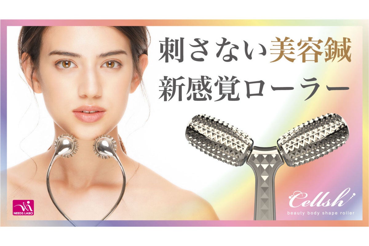 1番目のメイン画像