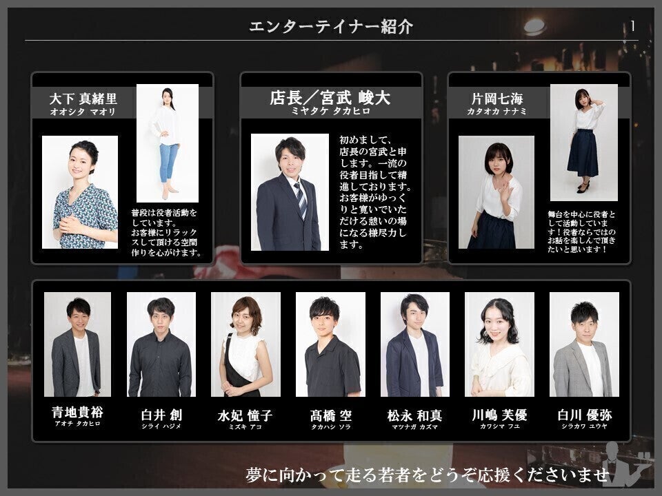 2番目のメイン画像