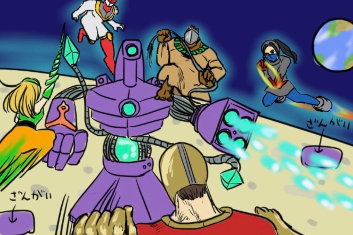 1番目のメイン画像