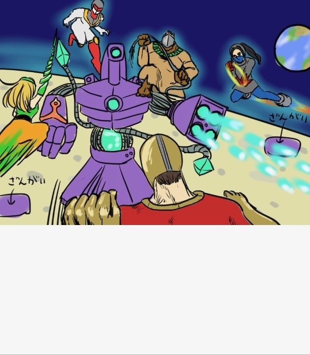 3番目のメイン画像