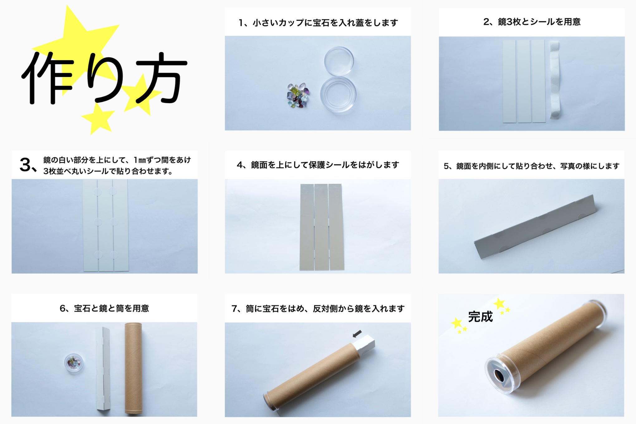 4番目のメイン画像