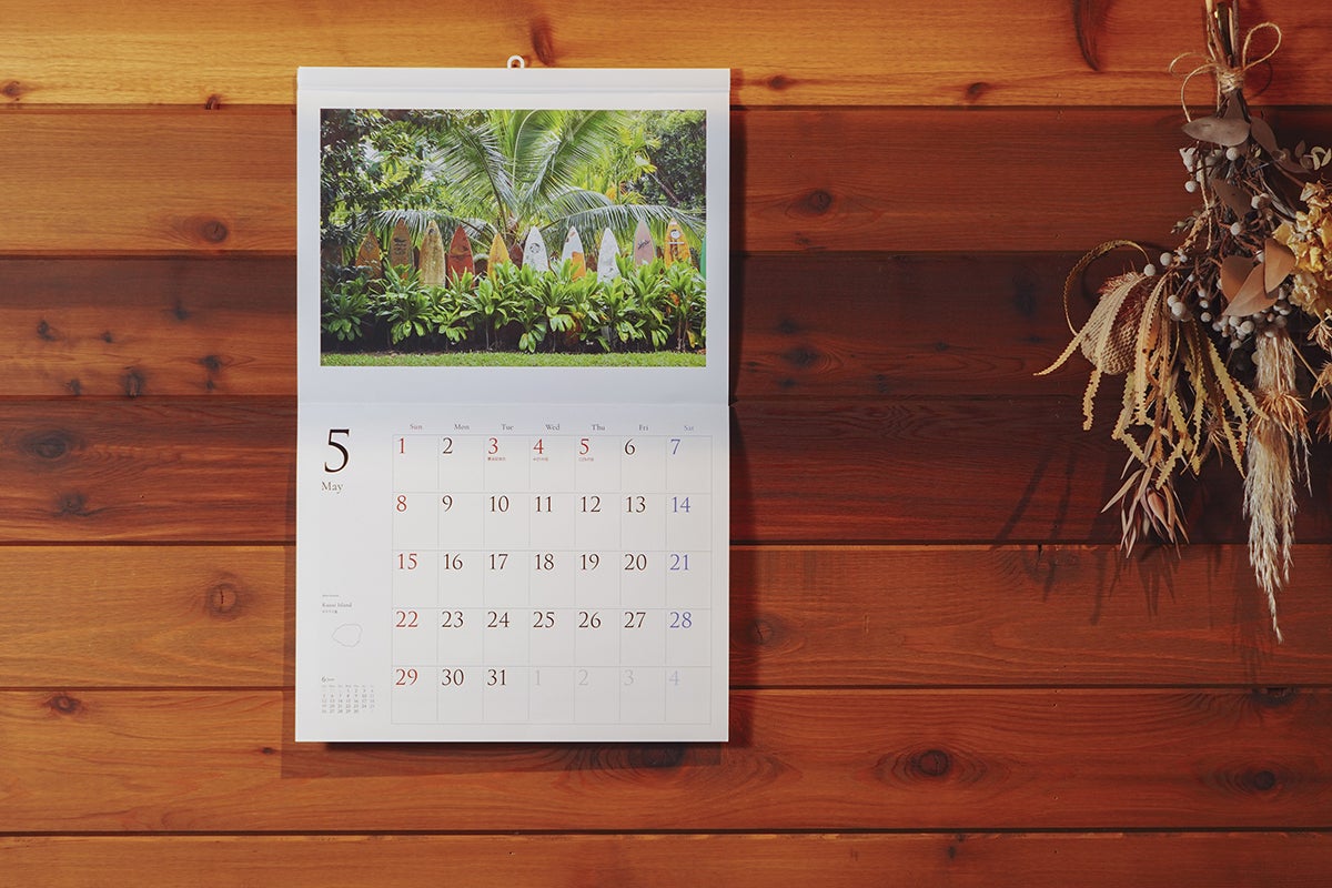 4番目のメイン画像