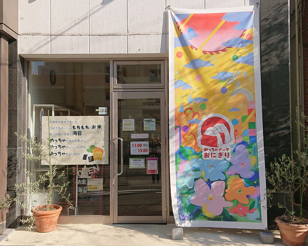 4番目のメイン画像