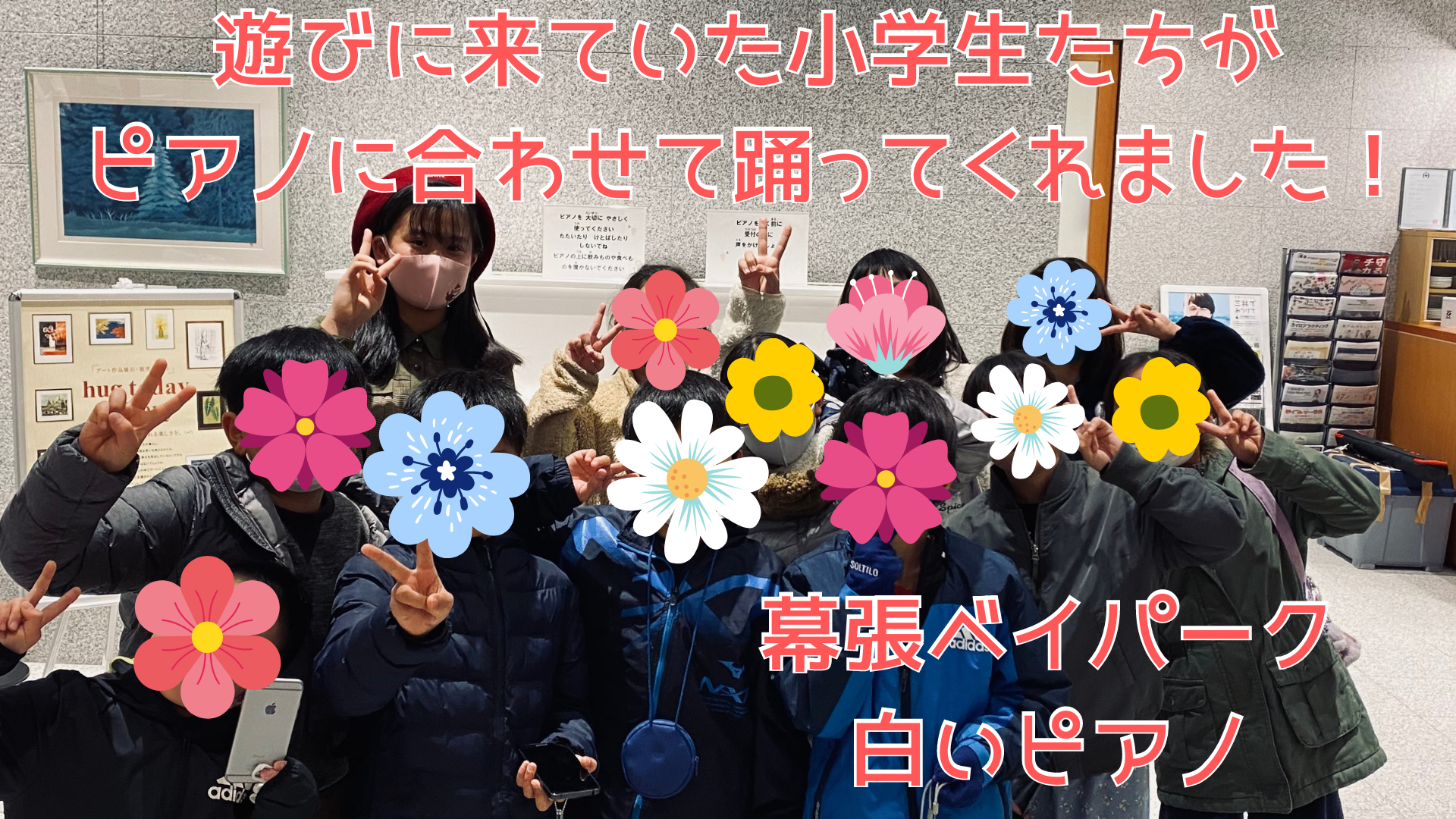 4番目のメイン画像