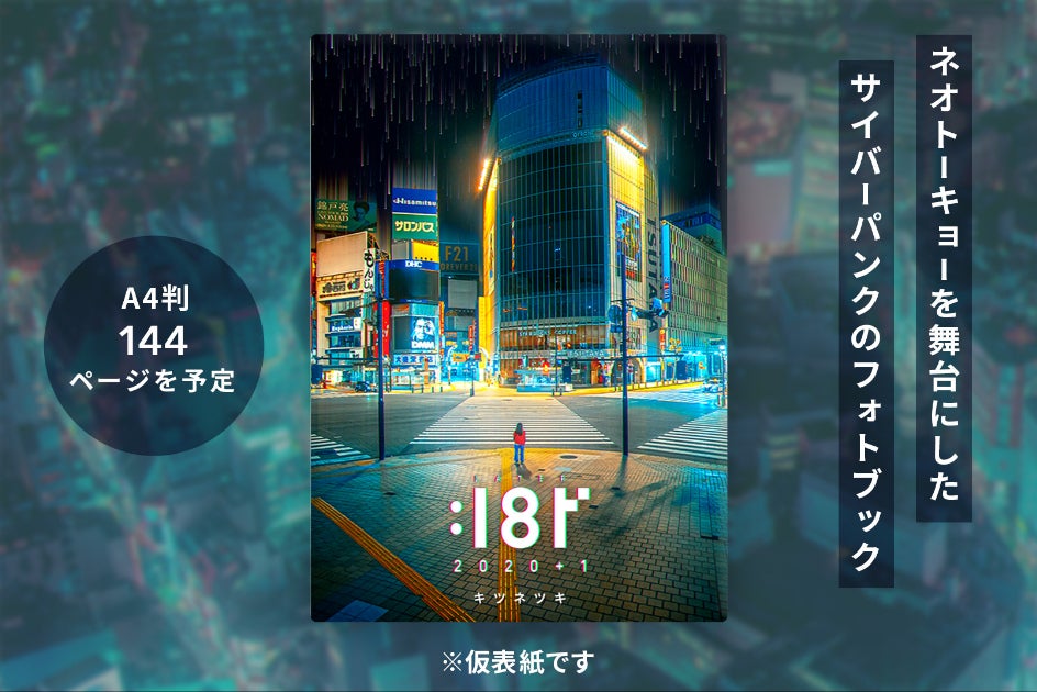 1番目のメイン画像