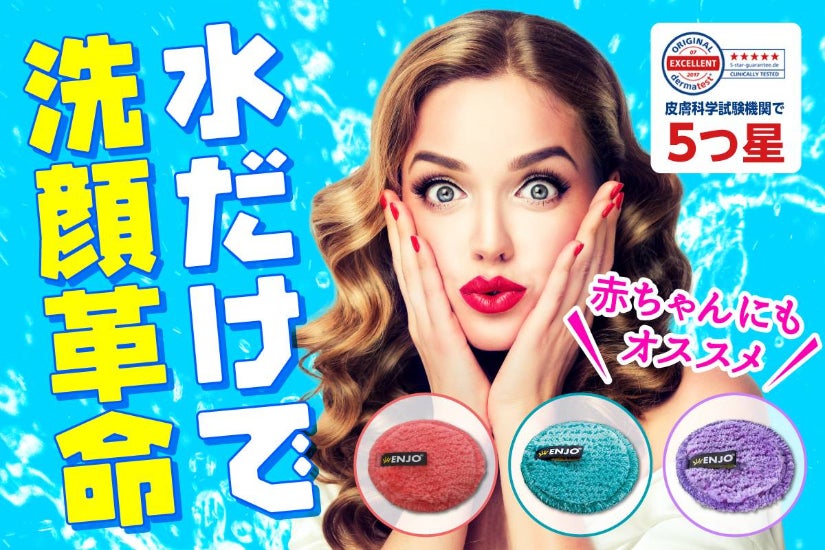 1番目のメイン画像