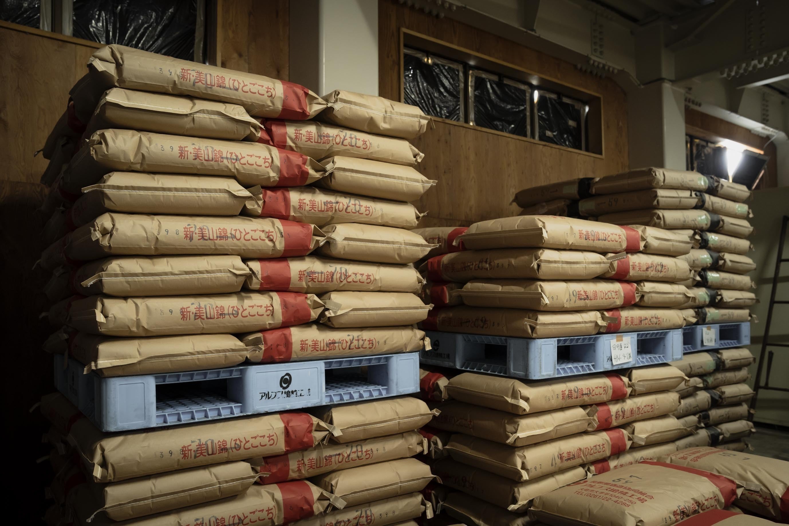 5番目のメイン画像