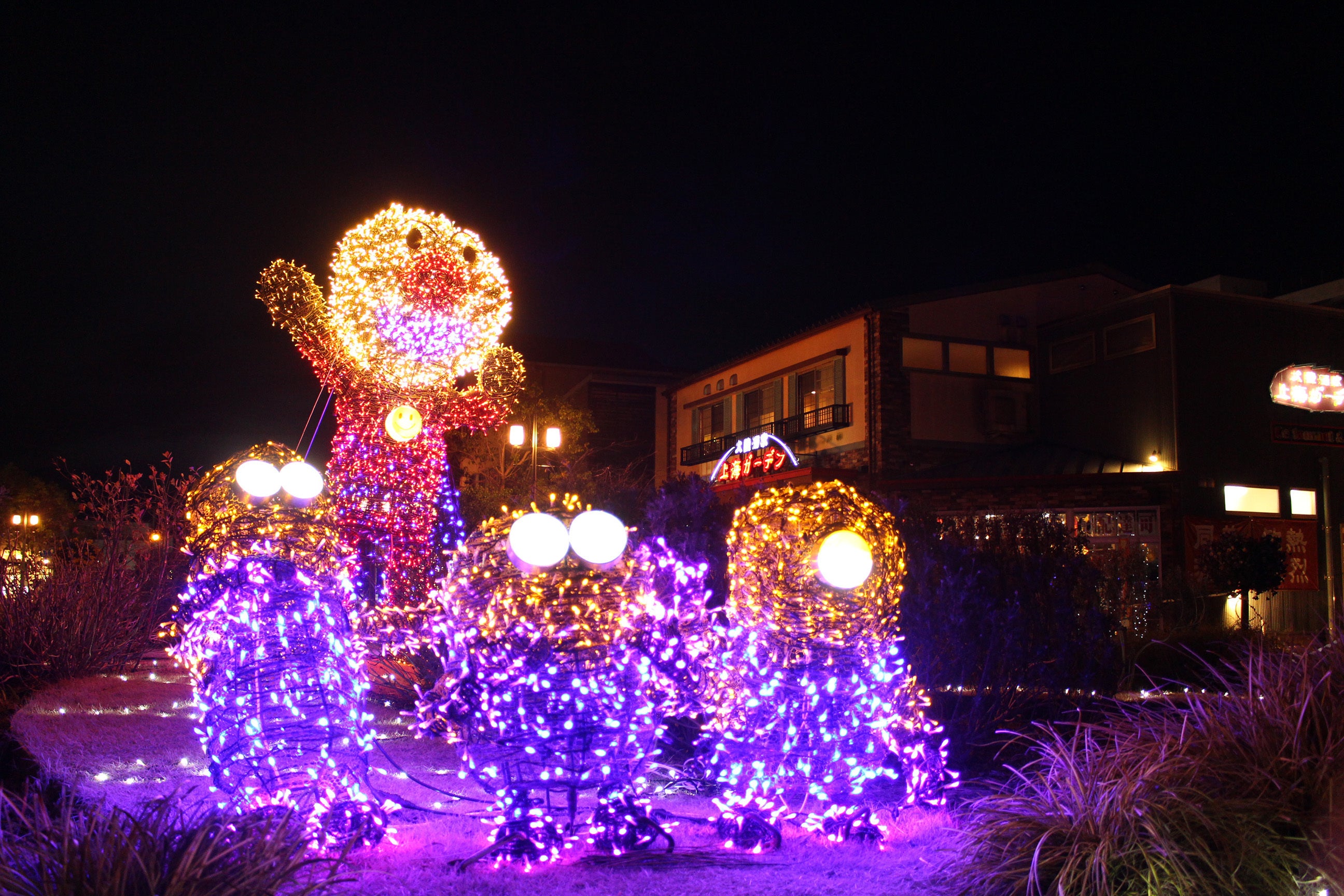 2番目のメイン画像