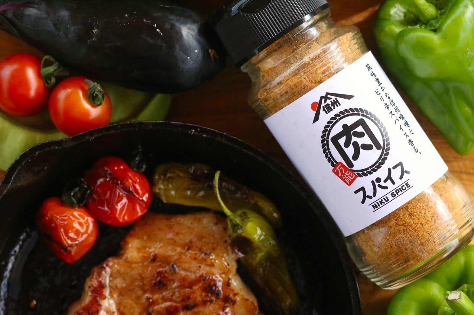 3番目のメイン画像