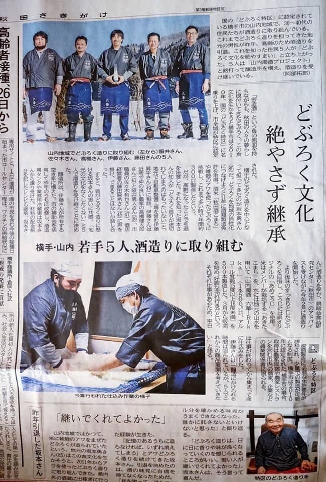 5番目のメイン画像